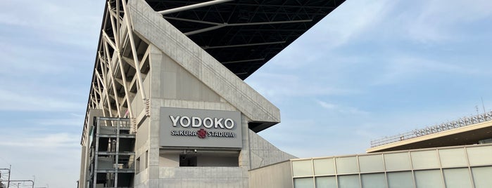 YODOKO Sakura Stadium is one of サッカースタジアム(J,WE).
