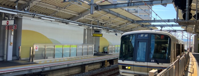 JR Shigino Station is one of 🚄 新幹線.