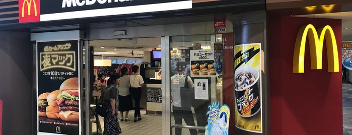 McDonald's is one of 京都・大阪の電源の使えるお店・場所（未確認情報含む・ご利用は自己責任でお願い）.