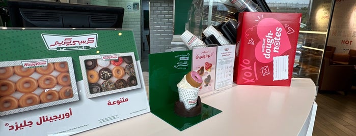 Krispy Kreme is one of JEDDAH.