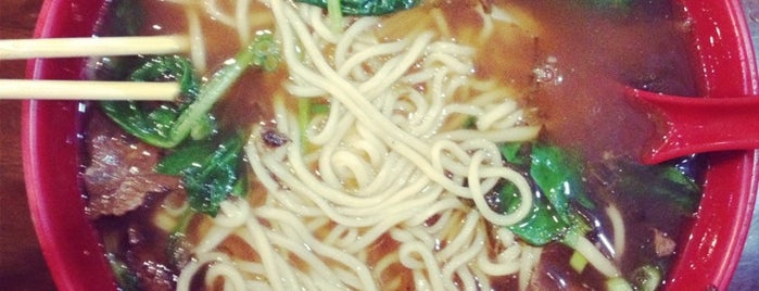 Tasty Hand-Pulled Noodles 清味蘭州拉麵 is one of Ching Chong Chow.