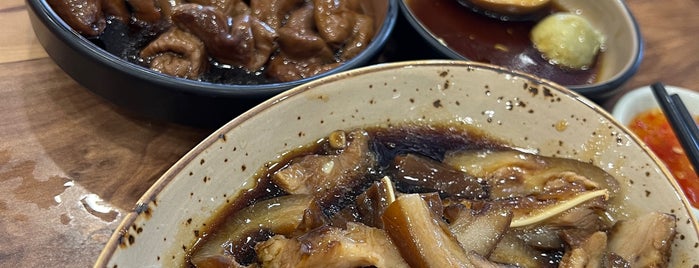 Restoran Makanan Teow Chew (知粥满意) is one of Cheras.