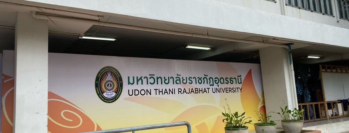 Udon Thani Rajabhat University is one of northeast to go.
