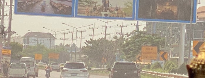 Samut Songkhram is one of City.