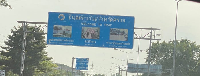 Trat is one of Thailand. :')).