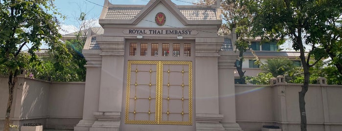 สถานทูตไทย ณ พนมเปญ