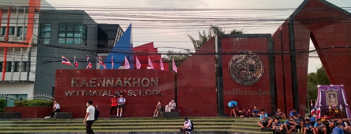Kaen Nakhon Witthayalai School is one of Khonkaen 22.