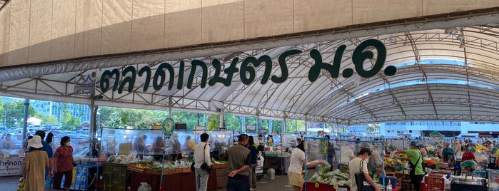 ตลาดเกษตร ม.อ.หาดใหญ่ is one of ของกิน.