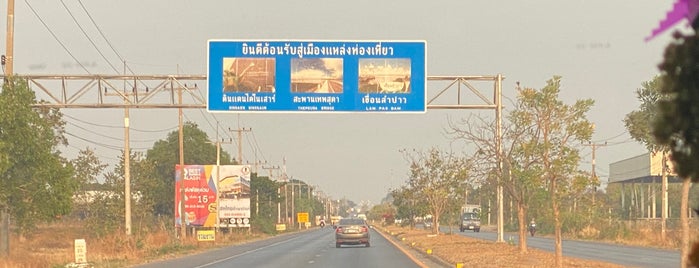 Kalasin is one of Thailand. :')).
