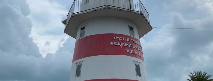 Laem Ngop Lighthouse is one of ตราด, ช้าง, หมาก, กูด.