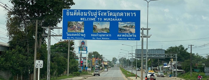 Mukdahan is one of Thailand. :')).
