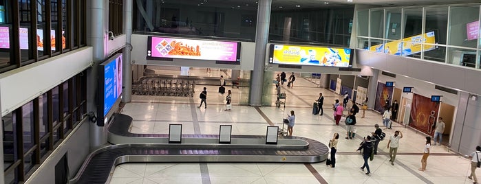 Domestic Arrival Area is one of Ubon Ratchathani 2018.