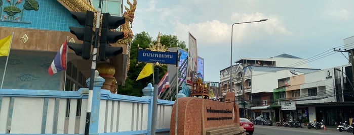 Ubon Ratchathani is one of Ubon Ratchathani 2018.