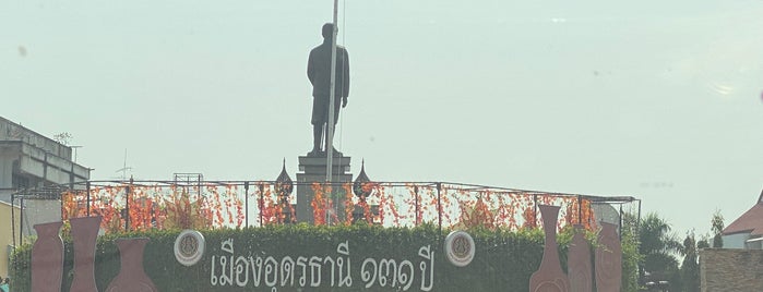 HRH Prince of Prajak Silapakhom Statue Monument is one of เลย, หนองบัวลำภู, อุดร, หนองคาย.