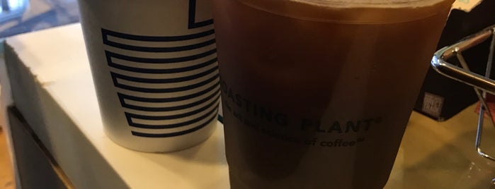 Roasting Plant Coffee is one of Eat/Drink.