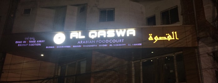 Al Qaswa is one of Hyderabad ke Chupe Rustom (Hidden Gems).
