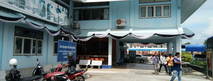 Maung Surin District Office is one of Bienvenue à Surin.