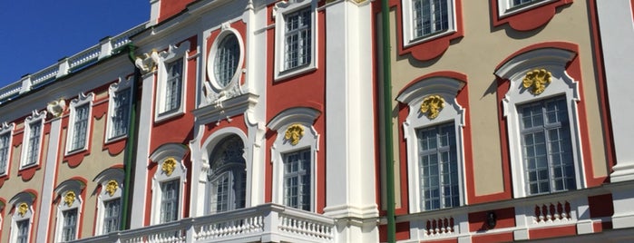 Kadrioru loss | Kadriorg Palace is one of Tallinn & Tartu.