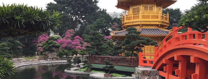 Nan Lian Garden is one of Hong Kong.