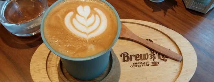 Coffee Brew Lab is one of Istanbul: The best (third-wave) Coffee Shops.