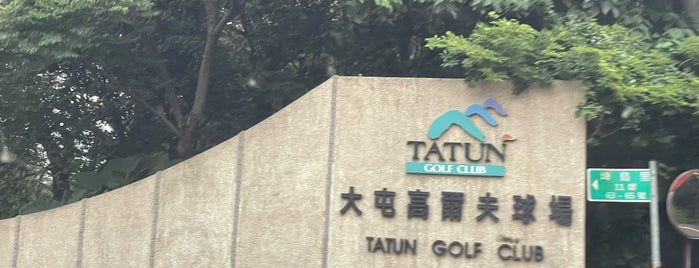 Ta Tun Golf Club is one of Taipei.