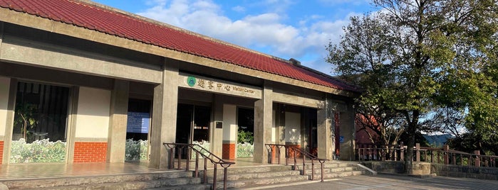 陽明山國家公園遊客中心 Yangmingshan National Park Visitors Center is one of Taipei Oct.