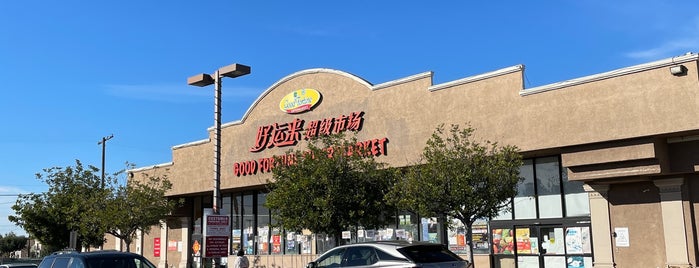 Good Fortune Supermarket is one of LAsian.