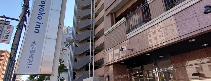 東横イン 大阪鶴橋駅前 is one of Accommodation I have ever stayed.