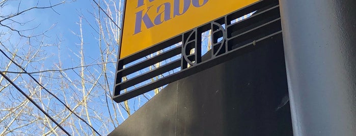 Kitchen Kaboodle is one of PDX Trip 2018.