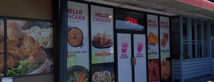 Hello Chicken is one of Chester : понравившиеся места.