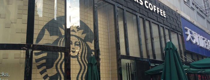 Starbucks is one of Guangzhou, China.