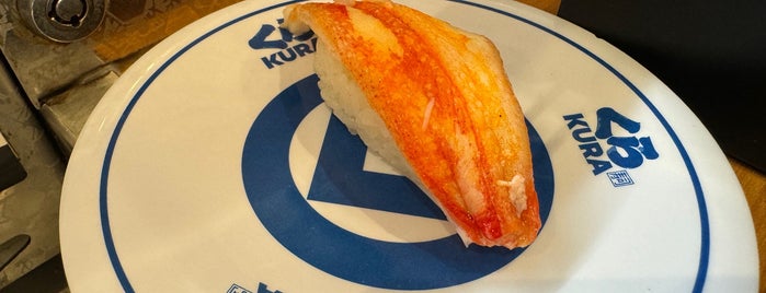 Kurazushi is one of 寿司 行きたい.