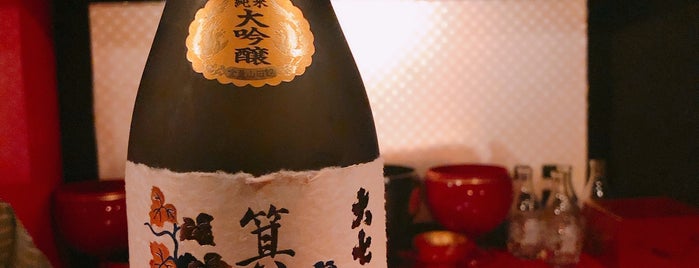 吟醸酒肆 ネッスンドルマ is one of 美味しい日本酒が飲める店.