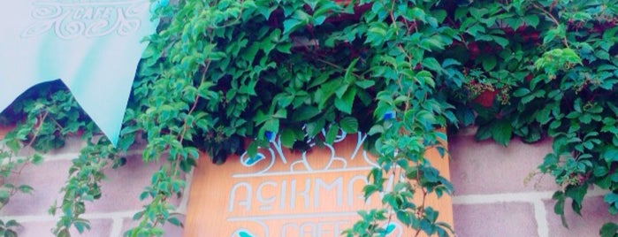 Açık Mavi Gezgin Cafe is one of Baskent.