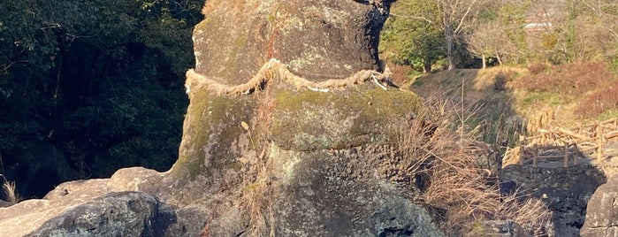 陰陽石 is one of abandoned places.