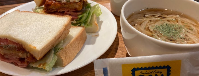 Sandwich Factory OCM is one of MUST VISIT in Upper Kyushu.