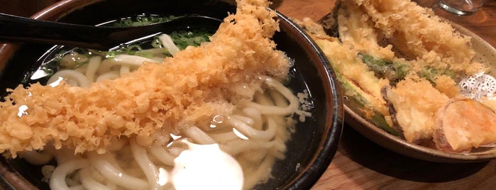 Akari Udon Noodle Bar is one of London.