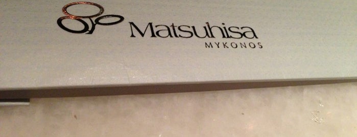 Matsuhisa Mykonos is one of Best Restaurants in Mykonos.