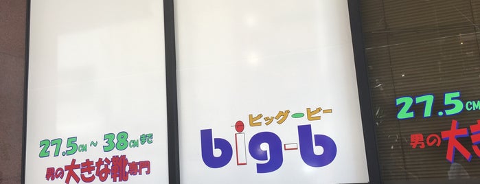 big-b is one of Tokyo FASHION.