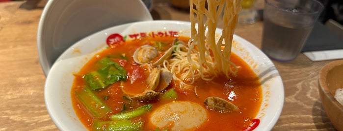 太陽のトマト麺 is one of Must-visit Food in 江東区.