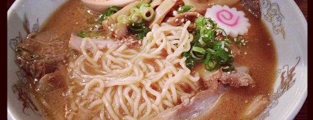 Menya Noodle Bar is one of The 15 Best Places for Soup in Sydney.
