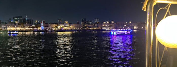 Dubai Creek is one of Favorite affordable date spots.