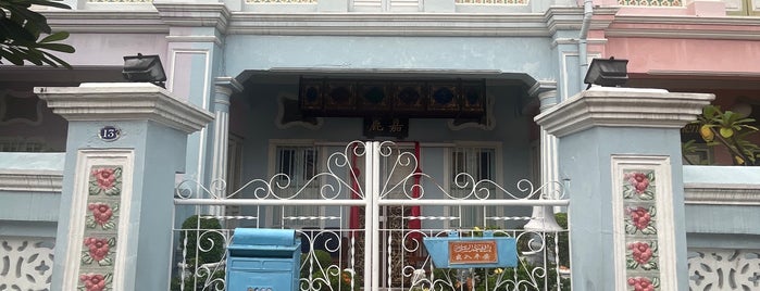 Peranakan House is one of singapore.