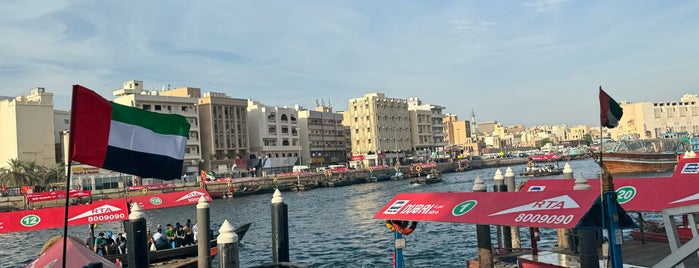 Dubai Old Souq Marine Transport Station is one of Locais curtidos por Oxana.