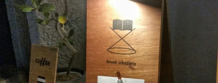 book obscura is one of 吉祥寺.