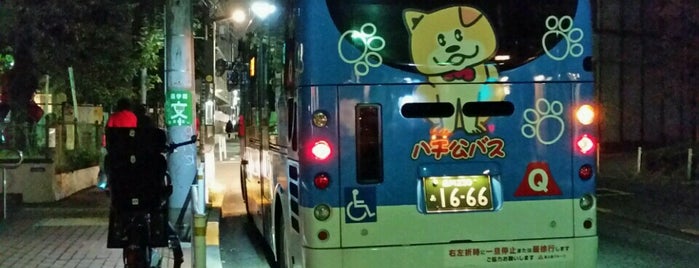 渋谷神宮前郵便局バス停 is one of ハチ公バス 神宮の杜ルート(神宮前・千駄ヶ谷ルート).