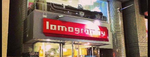 Lomography Gallery Store Tokyo is one of Lomography Gallery Stores.