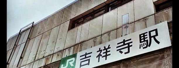 吉祥寺駅 is one of ジャックさんのお気に入りスポット.