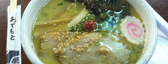 Santouka is one of Japanese Ramen in LA.