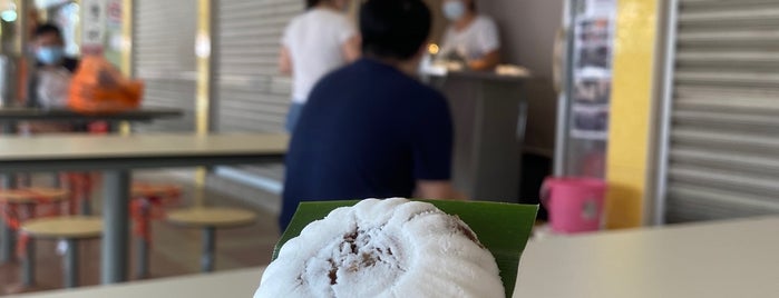 Tan's Tu Tu Coconut Cake is one of Locais salvos de Ian.